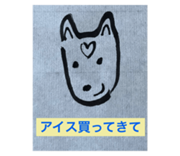 710944664