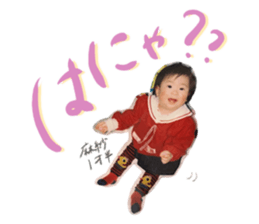 710945351