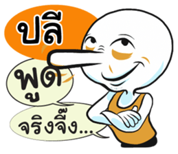 71094855