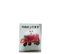 710955080