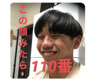 710955525