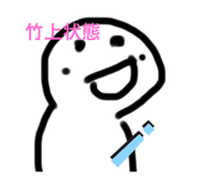 710955541