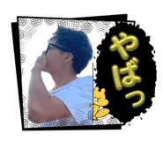 710956074