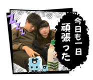 710956081