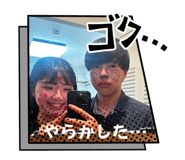710956096