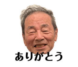 710957450