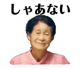 710957463
