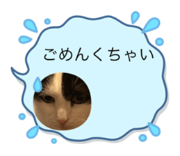 710967257