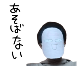 710971622