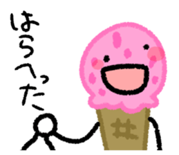 710971623