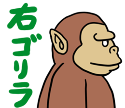 7109717