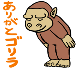 7109740