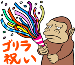 7109741