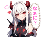 710991660