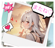 710991682