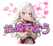 710991685