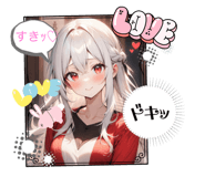 710991686
