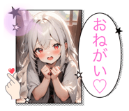 710991690