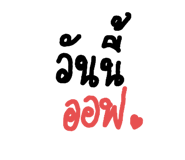 710996148