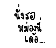 710996151