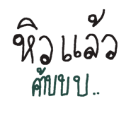 710996156