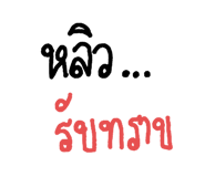 710996157