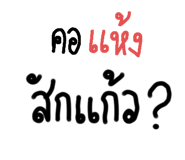 710996158