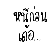 710996161