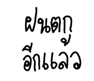 710996162