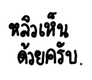 710996163