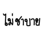 710996165