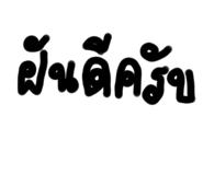 710996168