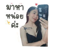710996172