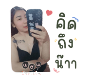 710996180