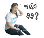 710996181