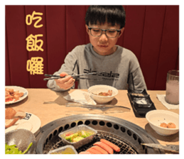 710997350