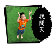 710997462