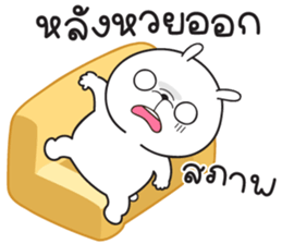 710997679