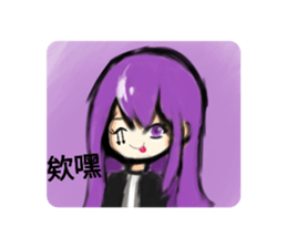 710997931