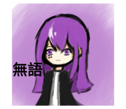 710997932