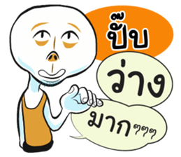 71099897