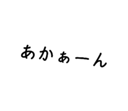 711002612