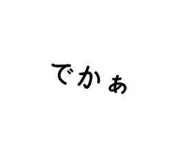 711002616