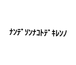 711002626