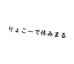 711002638