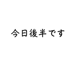 711005862