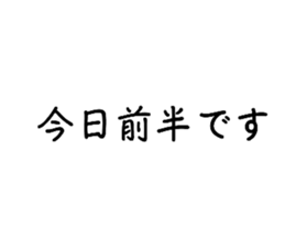 711005863