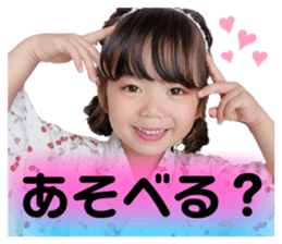 711006375