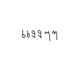 711011681