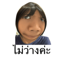 711012032